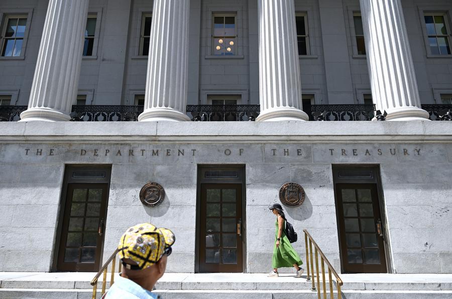 US Treasury Department headquarters in Washington D.C. on August 24, 2026. Photo: Xinhua