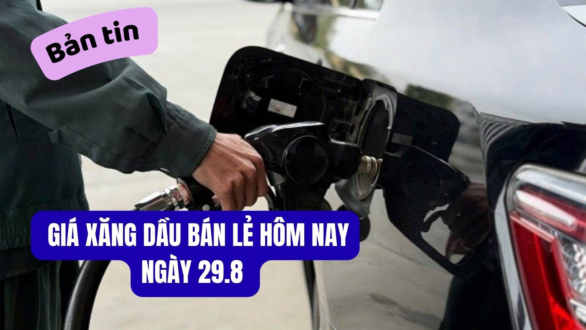 今日のガソリン小売価格は、8月27日の調整期間の価格に従って適用されます。写真:ハイ・グエン