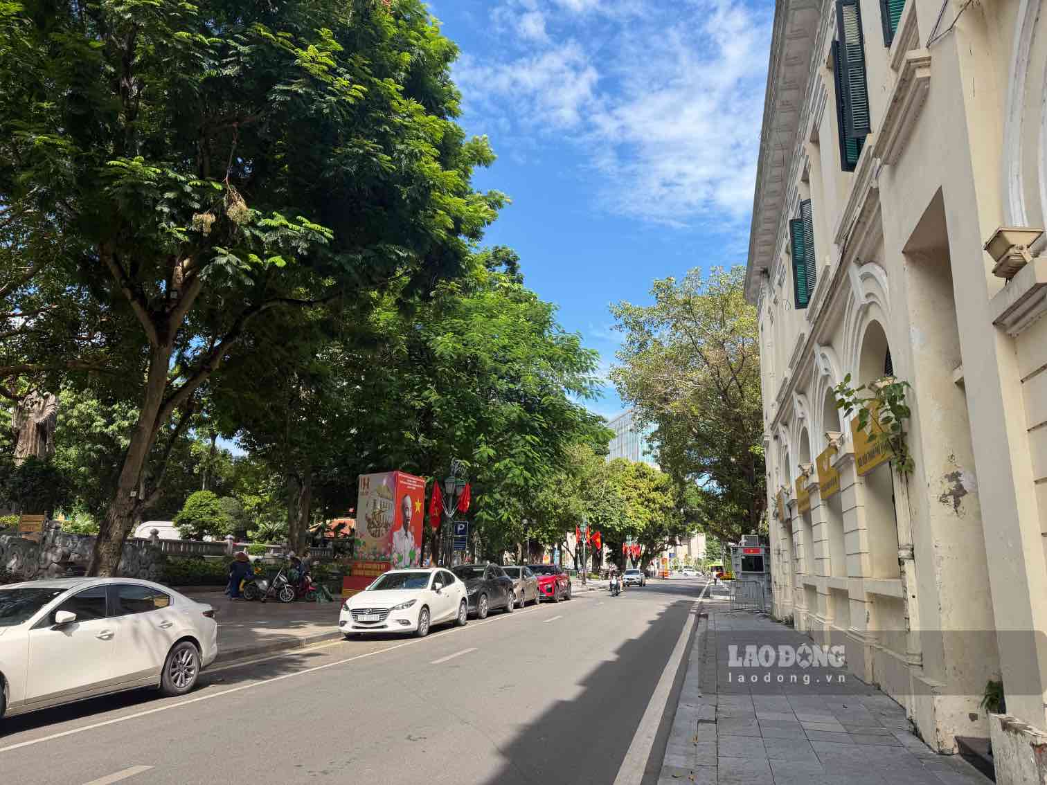Weather forecast for tomorrow August 30th in Hanoi. Photo: Vy Vy