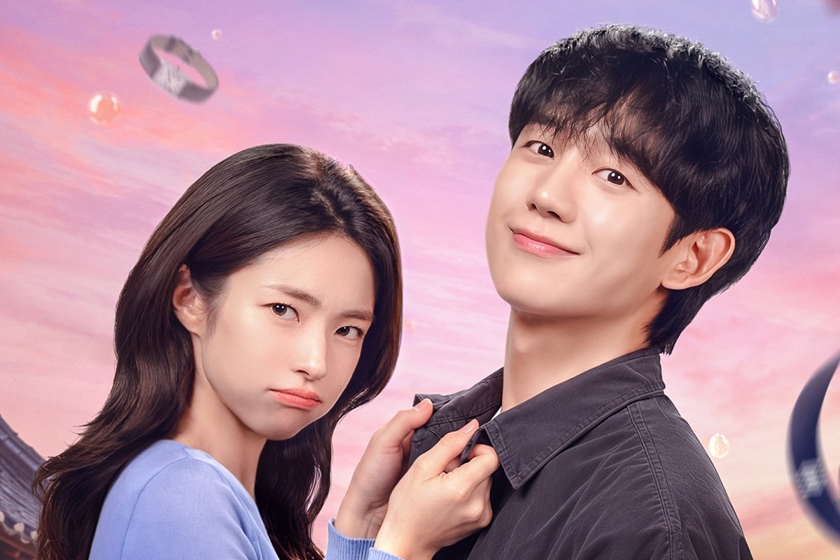 Jung Hae In and Ha Young's movie airs in August. Photo: Netflix
