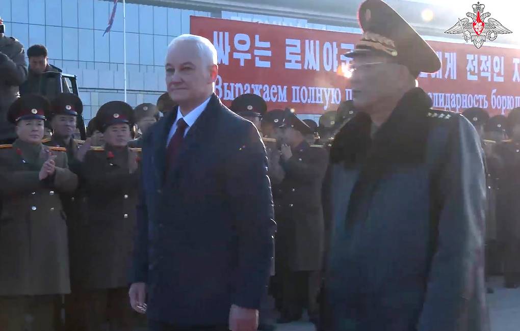 Russian Defense Minister Andrey Belousov (left) and Mr. No Kwang Chol, then Minister of Defense of North Korea, during a visit to Pyongyang in November 2024. Photo: TASS