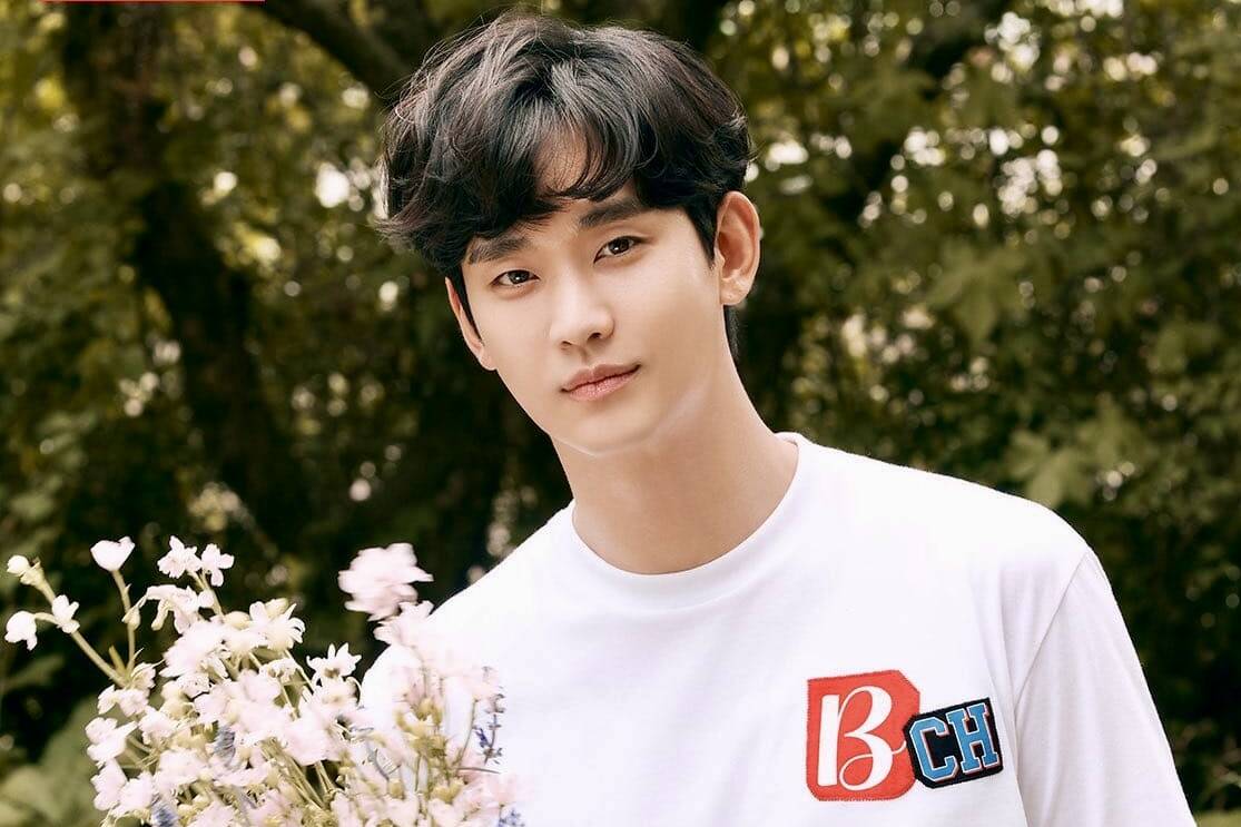 Actor Kim Soo Hyun. Photo: Netflix
