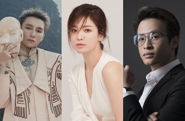 Son Tung M-TP and Ha Anh Tuan once publicly expressed their admiration for Song Hye Kyo. Photo provided by Artist/Netflix