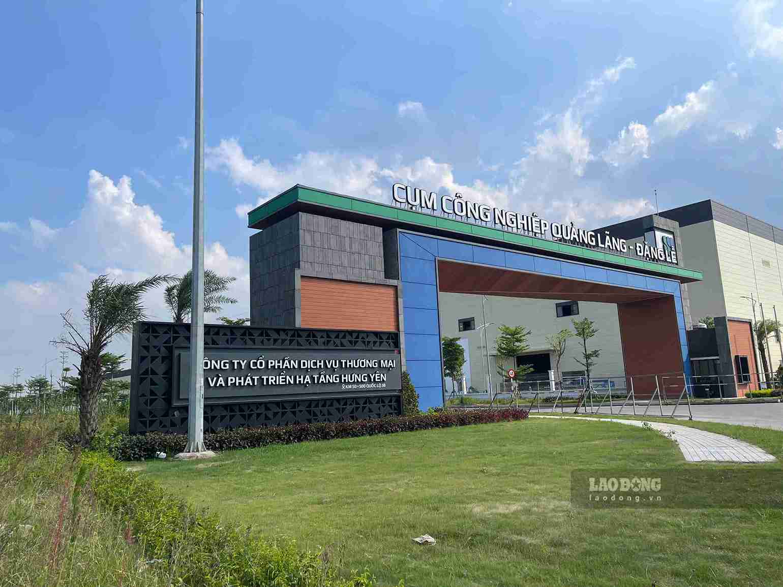 Hung Yen continues to improve infrastructure, creating favorable conditions to attract investors to industrial clusters. Photo: Mai Huong