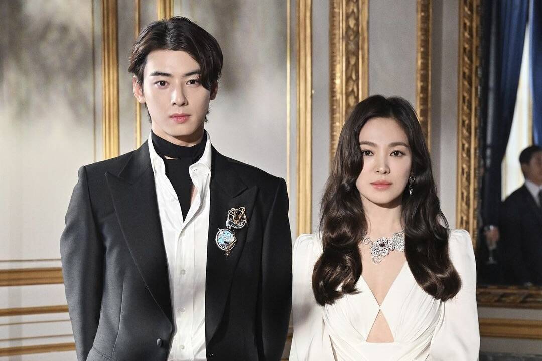 Cha Eun Woo và Song Hye Kyo. Ảnh: Netflix
