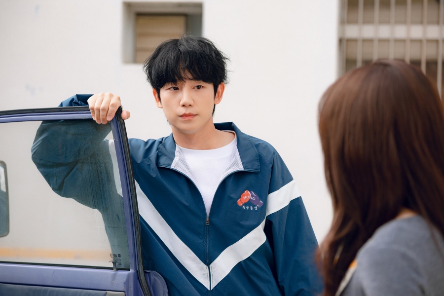 Jung Hae In's image. Photo: Netflix