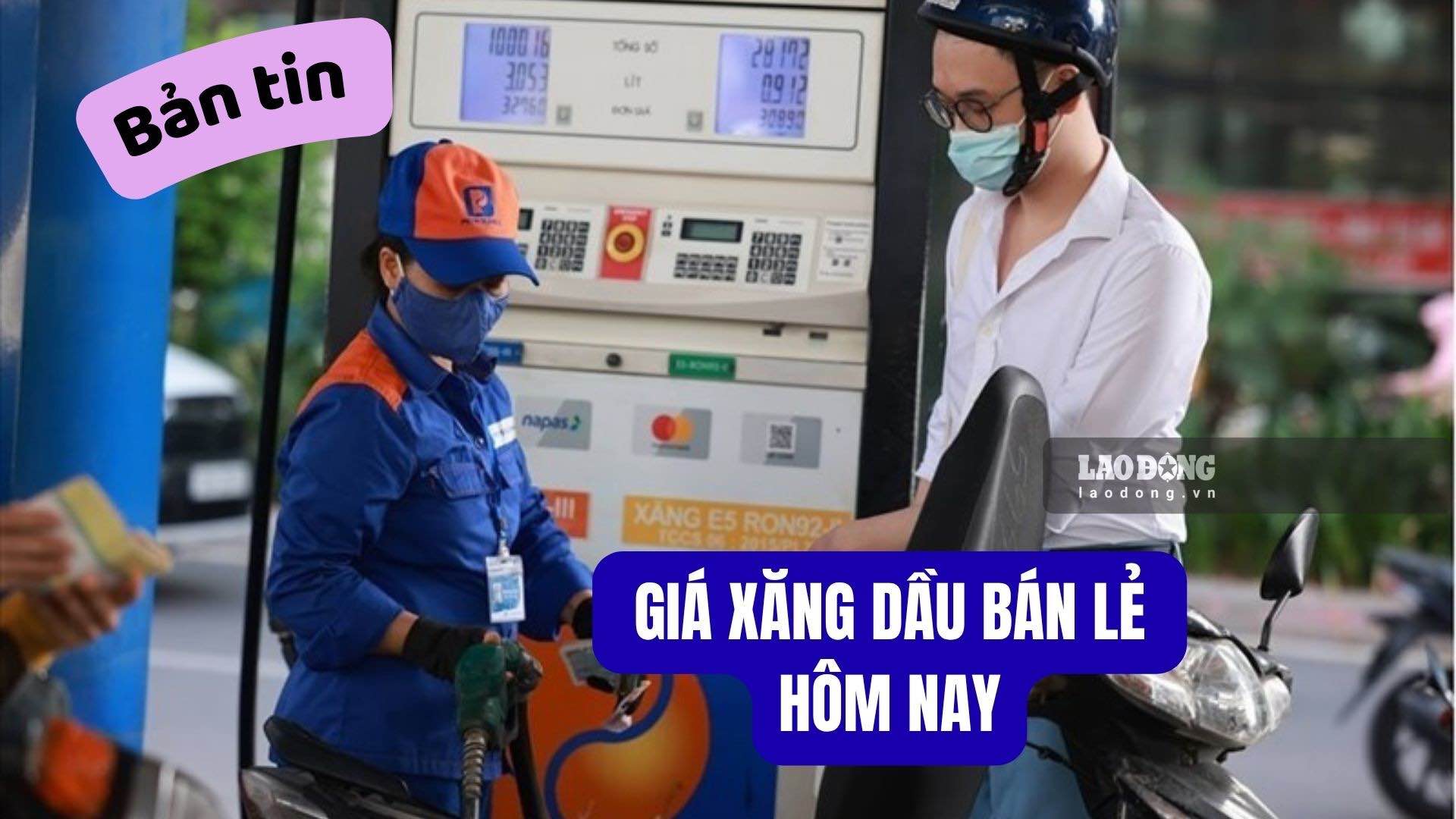 Retail gasoline and oil prices today remain stable after the adjustment period on July 30. Photo: Hai Nguyen