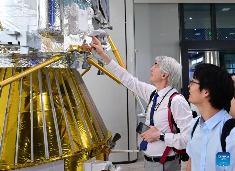Visitors to the exhibition room of the Deep Space Exploration Laboratory in Hefei, Anhui province, eastern China. Photo: Xinhua