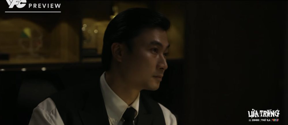 Mai quan tâm