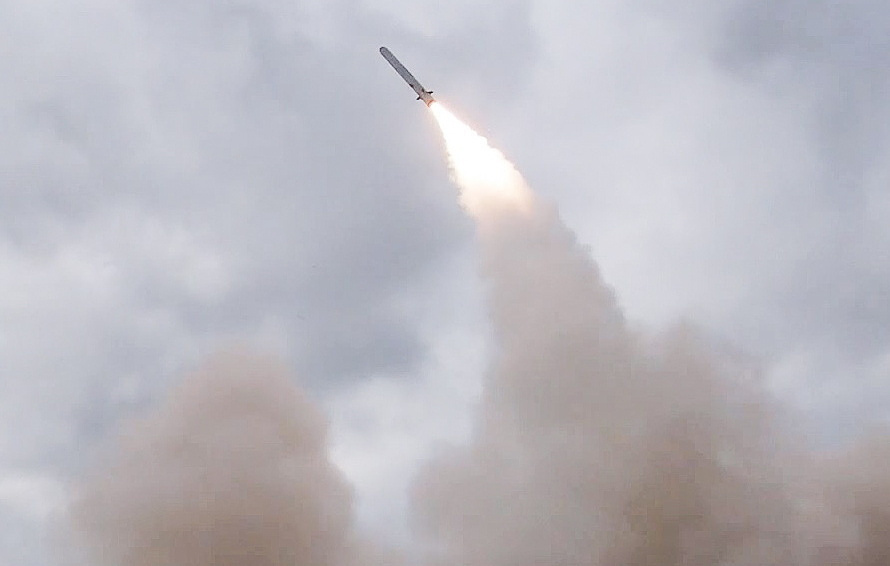 Russian missiles launched in fighting. Photo: TASS