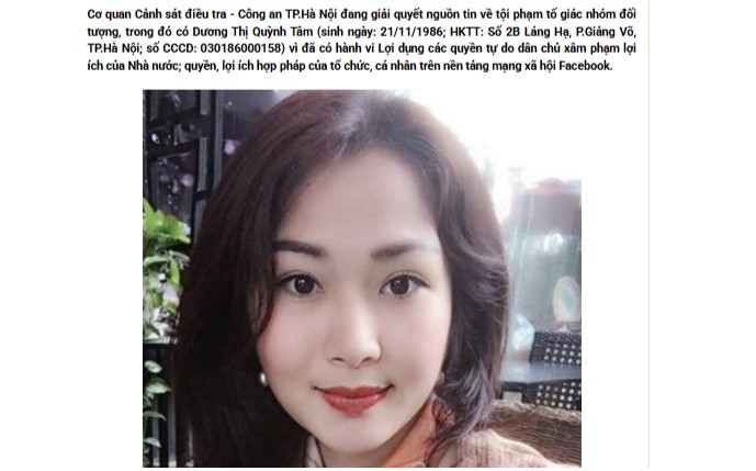Công an Hà Nội truy tìm Dương Thị Quỳnh Tâm. Ảnh: Công an Hà Nội