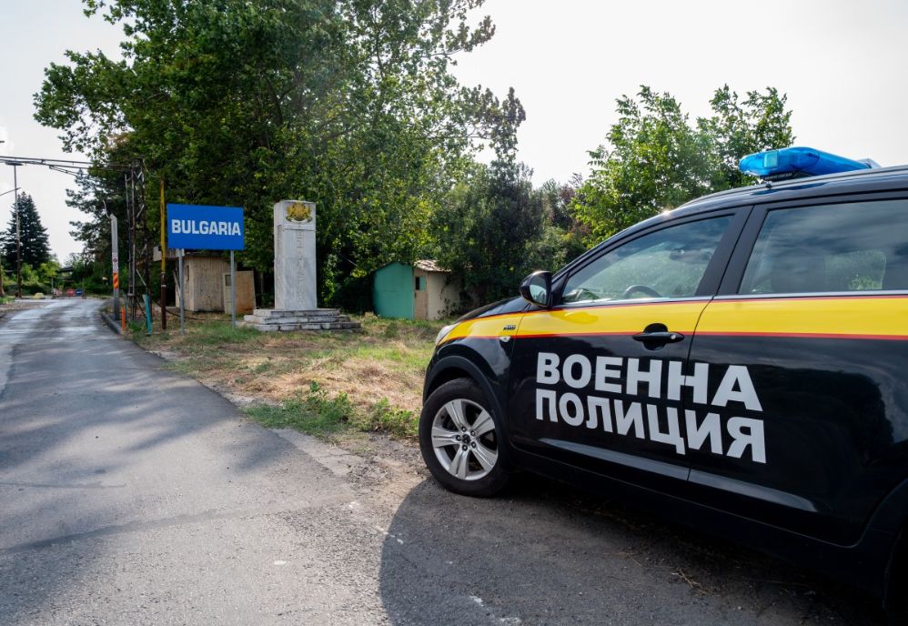 The Bulgarian Ministry of Defense said that the drone in the incident is of the type "widely used by the Ukrainian army". Photo: AFP