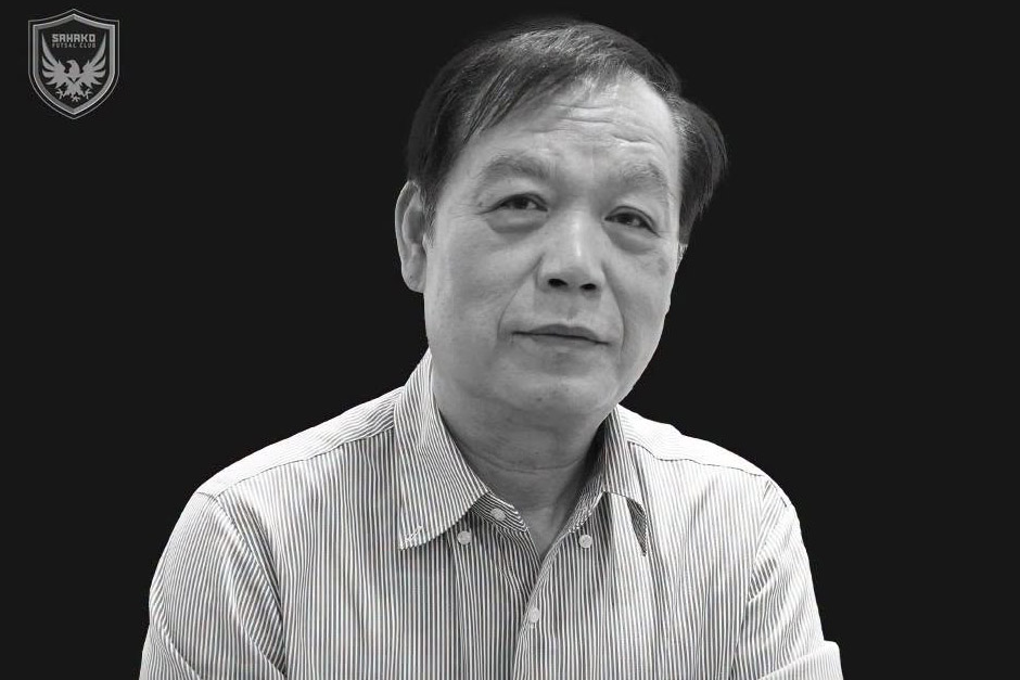 M. Nguyen Hong Son - Président du club de futsal de Sahako est décédé à l'âge de 61 ans. Photo : club de futsal de Sahako