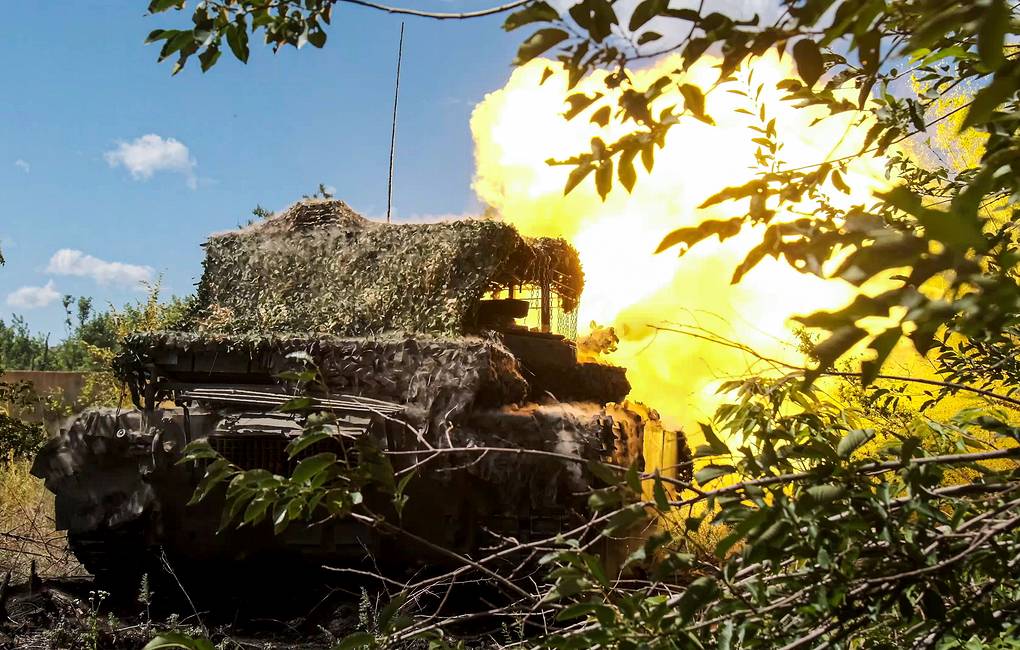 Russian artillery on duty on the battlefield. Photo: Russian Ministry of Defense