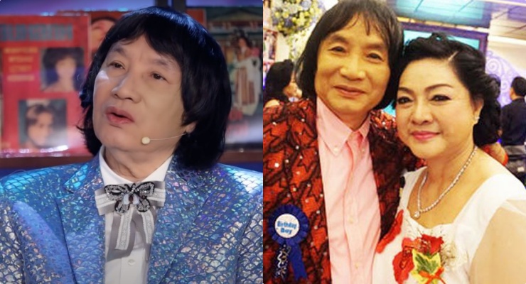 People's Artist Minh Vuong fulfills his marriage with his wife. Photo: Cai Luong Stage, Steps of 2 Generations
