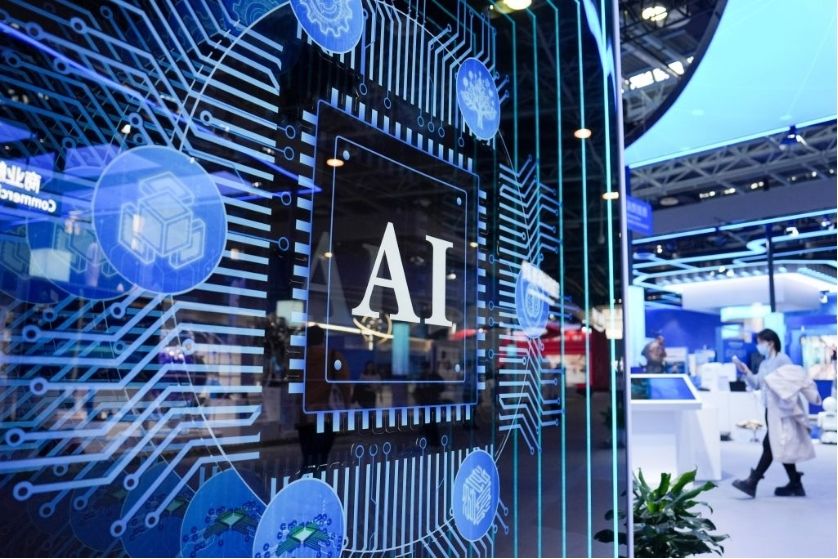 China is promoting the application of artificial intelligence AI in the development of traditional industries. Photo: Xinhua