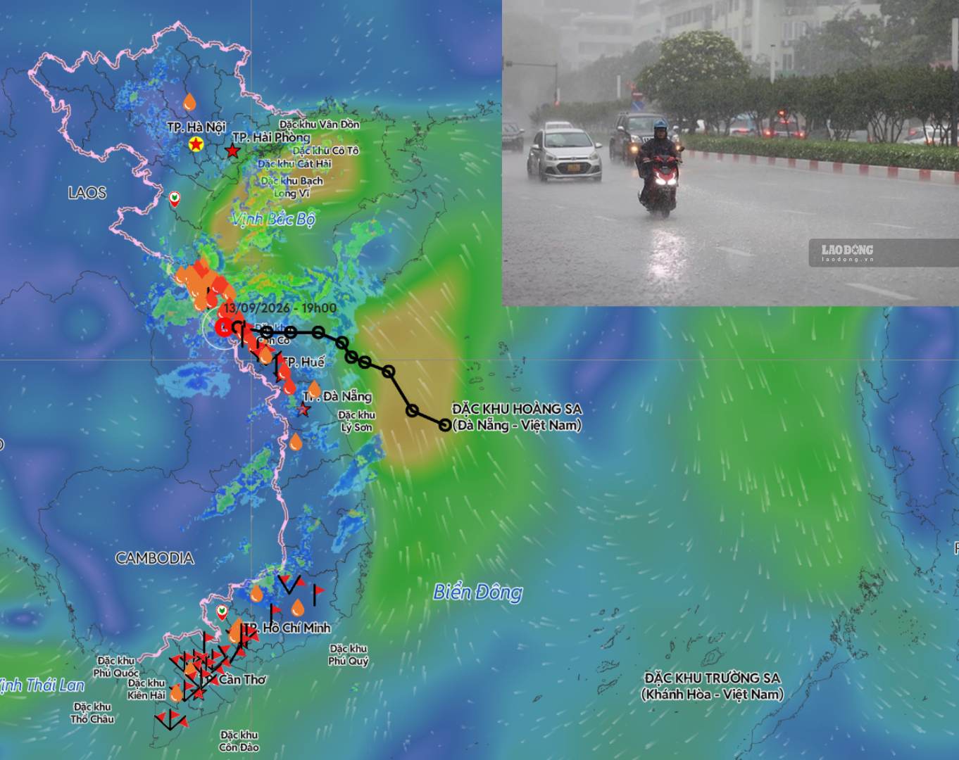 The tropical depression has weakened, but the circulation continues to cause rain in the North and Central regions. Photo compiled by: An An/Source: Vietnam Disaster Monitoring System