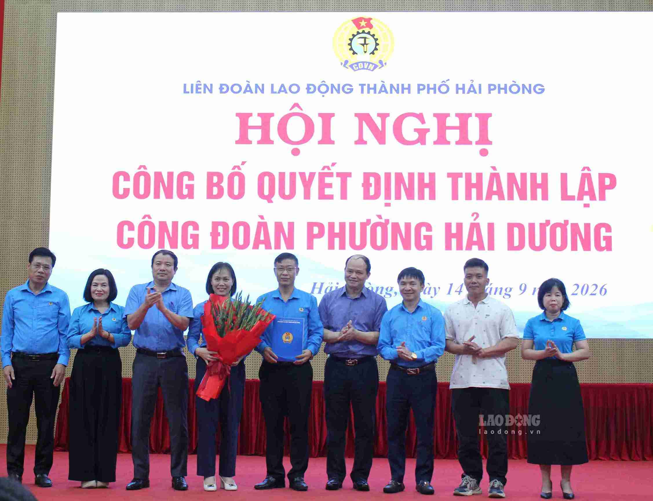 Hai Duong Ward Trade Union consolidates the Executive Committee for the 2026-2030 term. Photo: Mai Huong