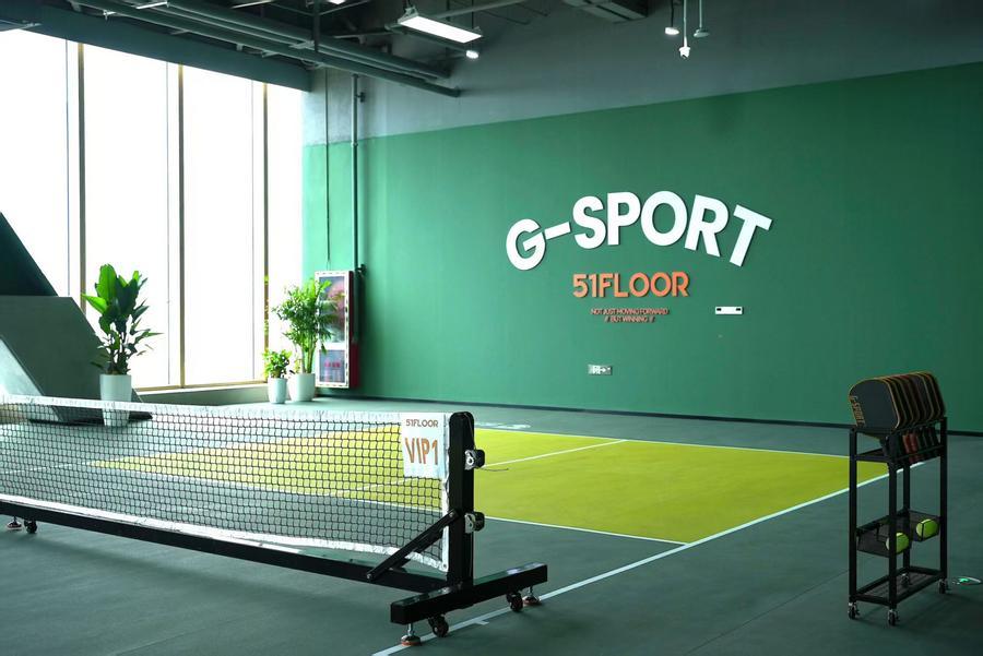 A pickleball club on the 51st floor of a shopping center in Nanjing, China on September 5, 2026. Photo: Xinhua