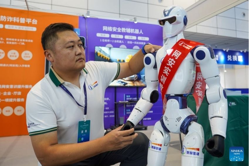 China Cyber Security Week 2026 opens in Jinan, marking Beijing's tightening of digital technology safety management and bringing artificial intelligence into cybersecurity law. Photo: Xinhua