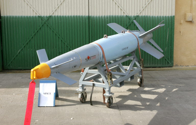An Israeli MK-84 bomb. According to AFP, the US is about to approve a multi-billion dollar arms package for Israel. Photo: AFP