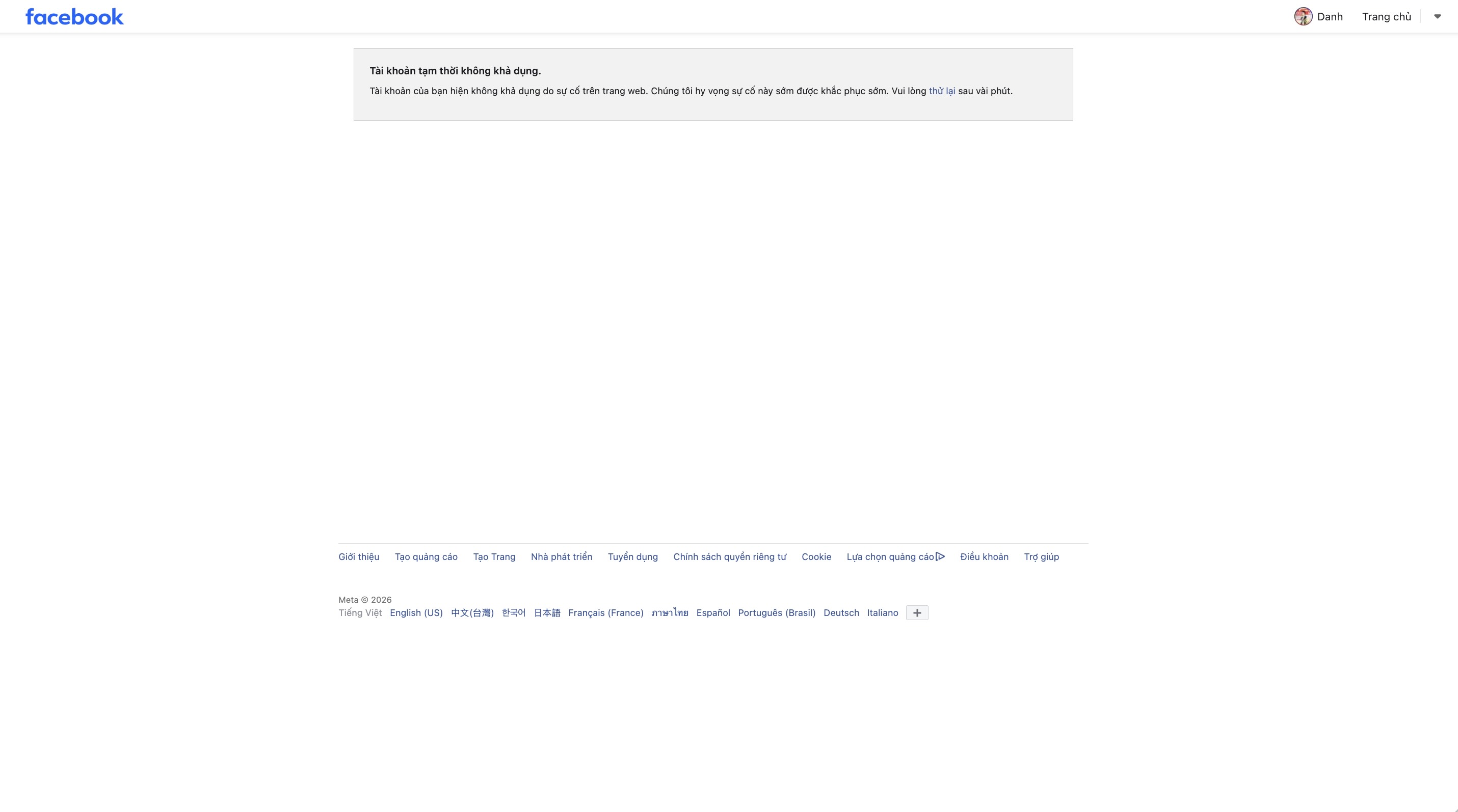 Facebook has errors on the web version, users cannot access the account. Screenshot of Facebook with errors at 0:30 on September 17, 2026