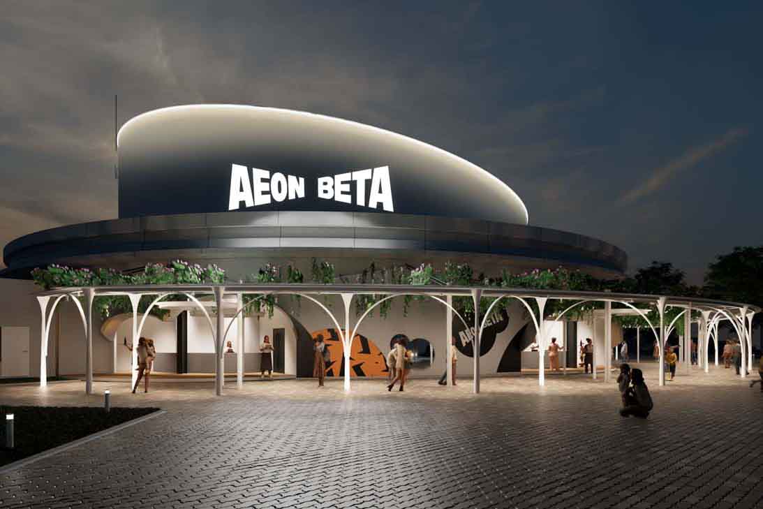 Rạp chiếu phim AEON BETA tại Khu Thương Mại Hikari (phường Bình Dương).