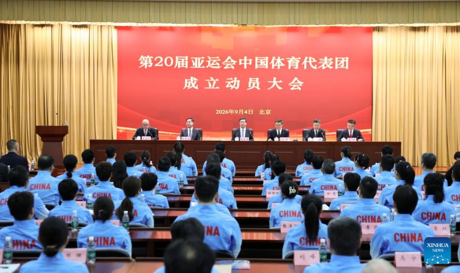 The Chinese sports delegation sends 815 members to ASIAD 20 in Japan. Photo: Xinhua