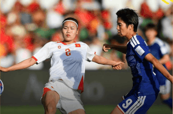 La selección femenina de Vietnam se enfrenta a Japón en los ASIAD 20. Foto: VFF