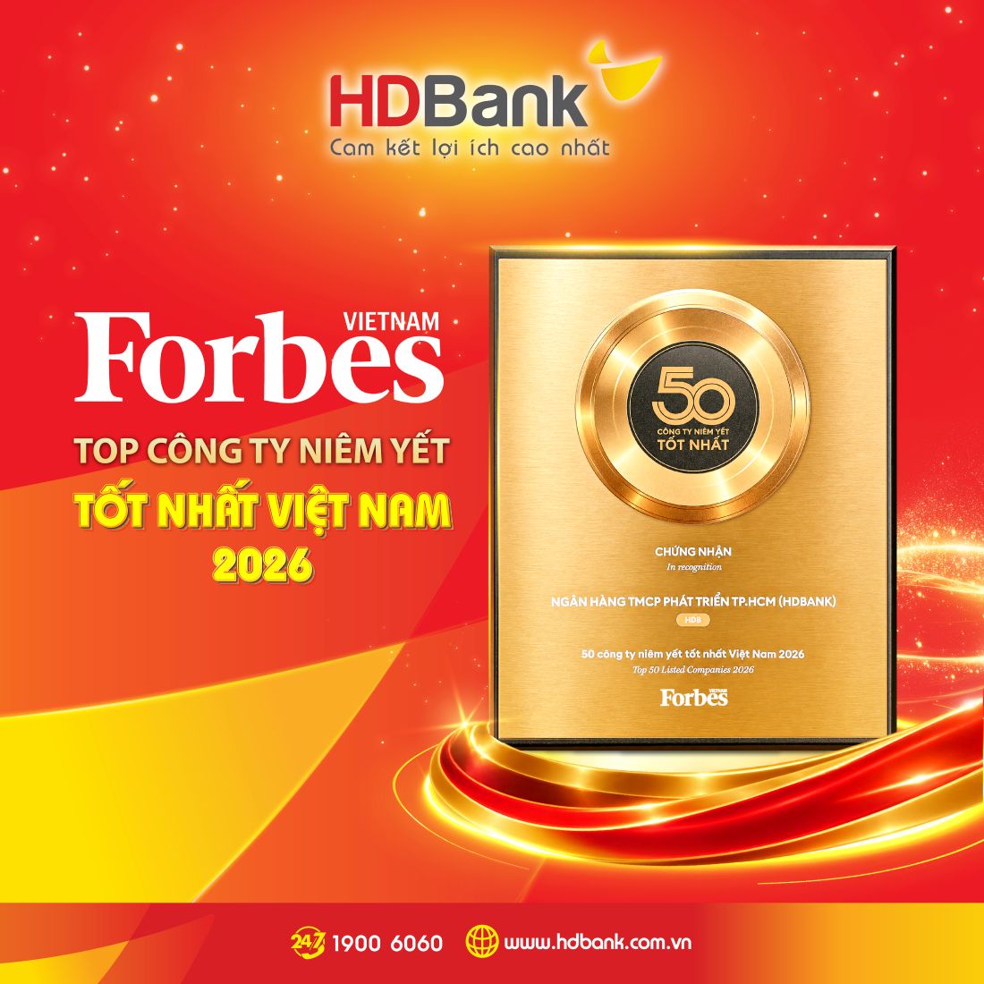 사진: HDBank
