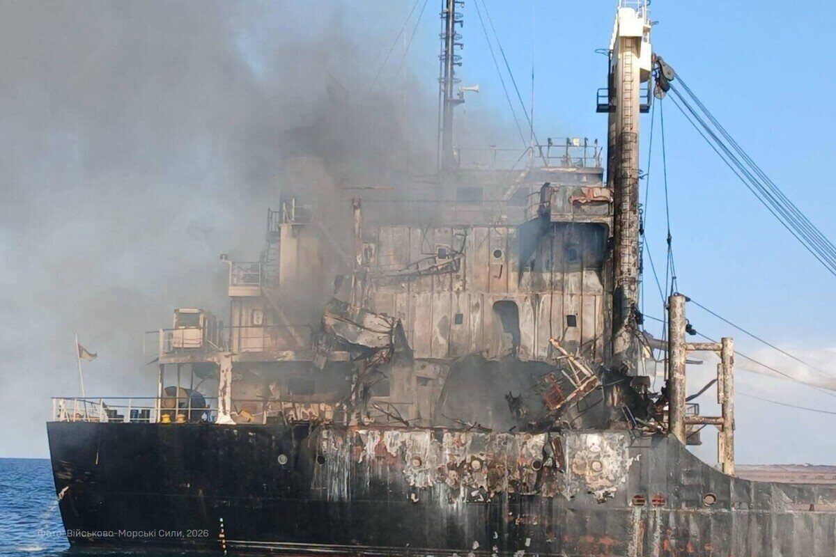 A cargo ship damaged in the Black Sea after a missile attack, July 19, 2026. Photo: AFP