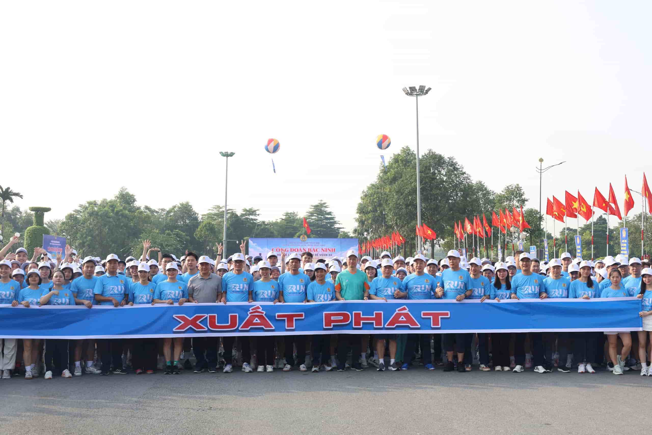 Chương trình được tổ chức tại Công viên Nguyễn Văn Cừ (phường Võ Cường, thành phố Bắc Ninh). Ảnh: