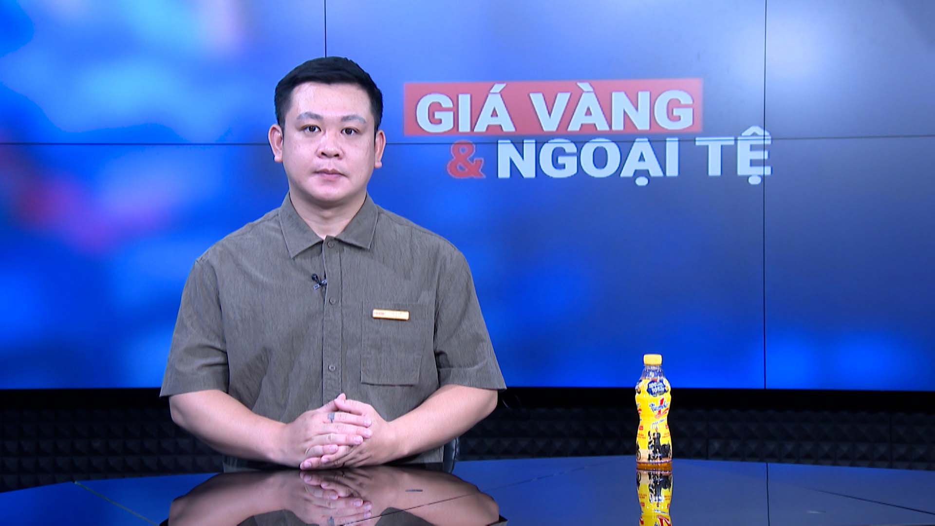 9월 21일 금 및 외환 시세: 금 가격 소폭 하락, 상승 전망 여전히 압도적