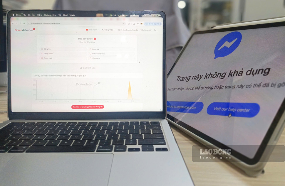 Facebook continuously records incidents, users and businesses are also affected. Photo: Hao Thien (taken on September 21, 2026)