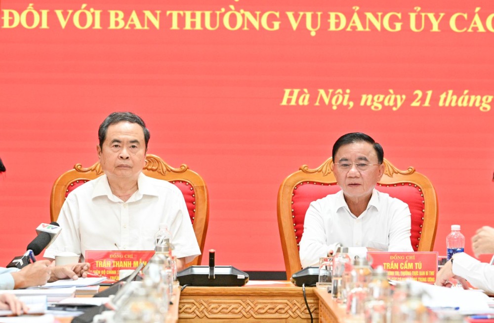 Các Ủy viên Bộ Chính trị: Chủ tịch Quốc hội Trần Thanh Mẫn và Thường trực Ban Bí thư Trần Cẩm Tú tại Hội nghị. Ảnh: Cổng TTĐT Đảng Cộng sản Việt Nam.
