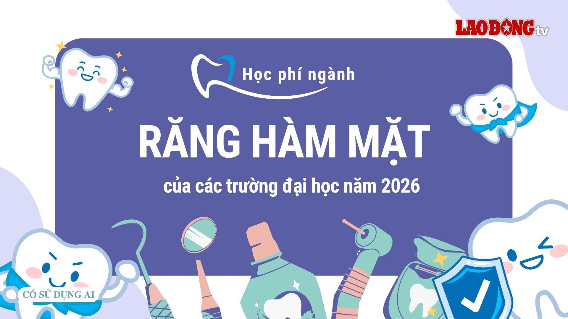 Tuition fees for the Odonto-Stomatology major of universities in 2026