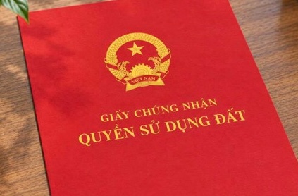 The process and procedures for issuing red books are issues of concern to readers. Photo created by AI