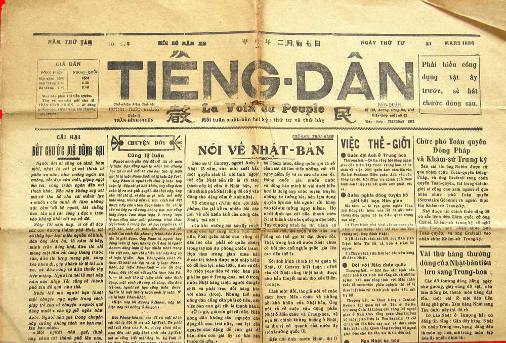 Báo Tiếng Dân số 675 ra ngày 21.3.1934. Ảnh: Bảo tàng Đà Nẵng