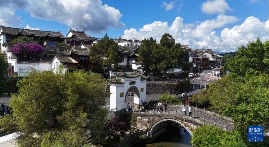 Hoa Thuan ancient town scenic area, Dang Xung city, Bao Son city, Yunnan province, China. Photo: Xinhua broadcast on September 23