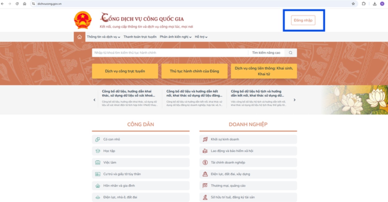 Công dân truy cập Cổng Dịch vụ công Quốc gia. Ảnh: Trung tâm Phục vụ hành chính công thành phố Hà Nội