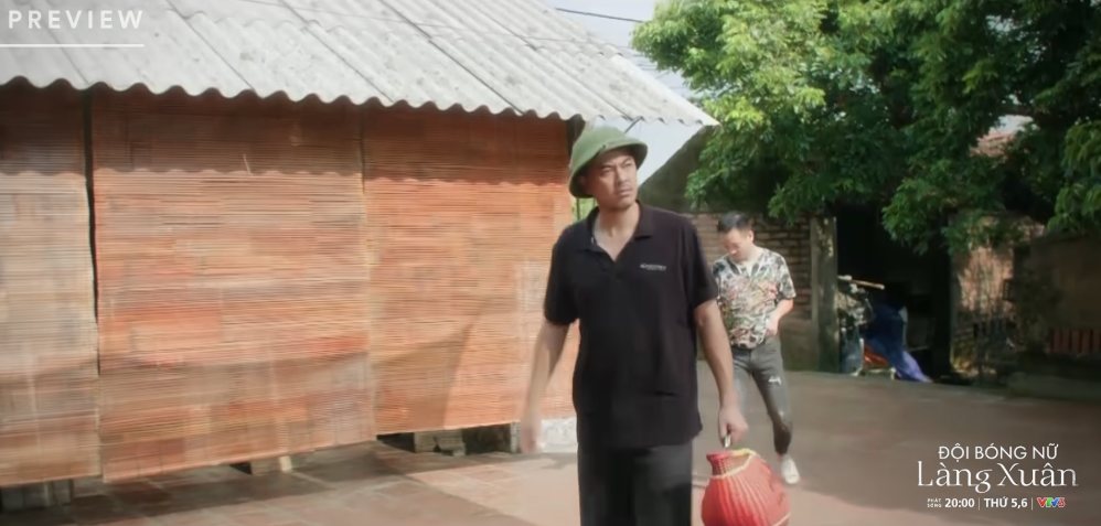 Quốc tức điên