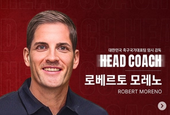 Roberto Moreno is the interim coach of the South Korean national team. Photo: KFA