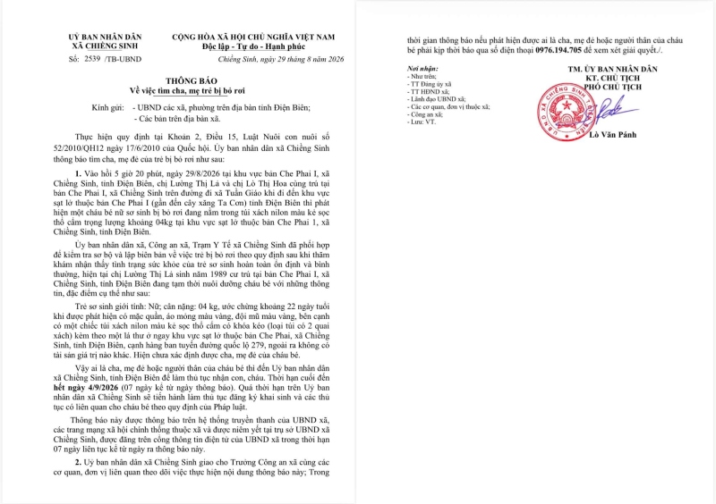 A baby girl about 22 days old abandoned is being sought for her biological parents. Photo: Chieng Sinh Commune People's Committee