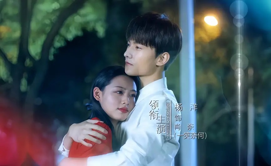 Nữ diễn viên Vương Chu Duyệt