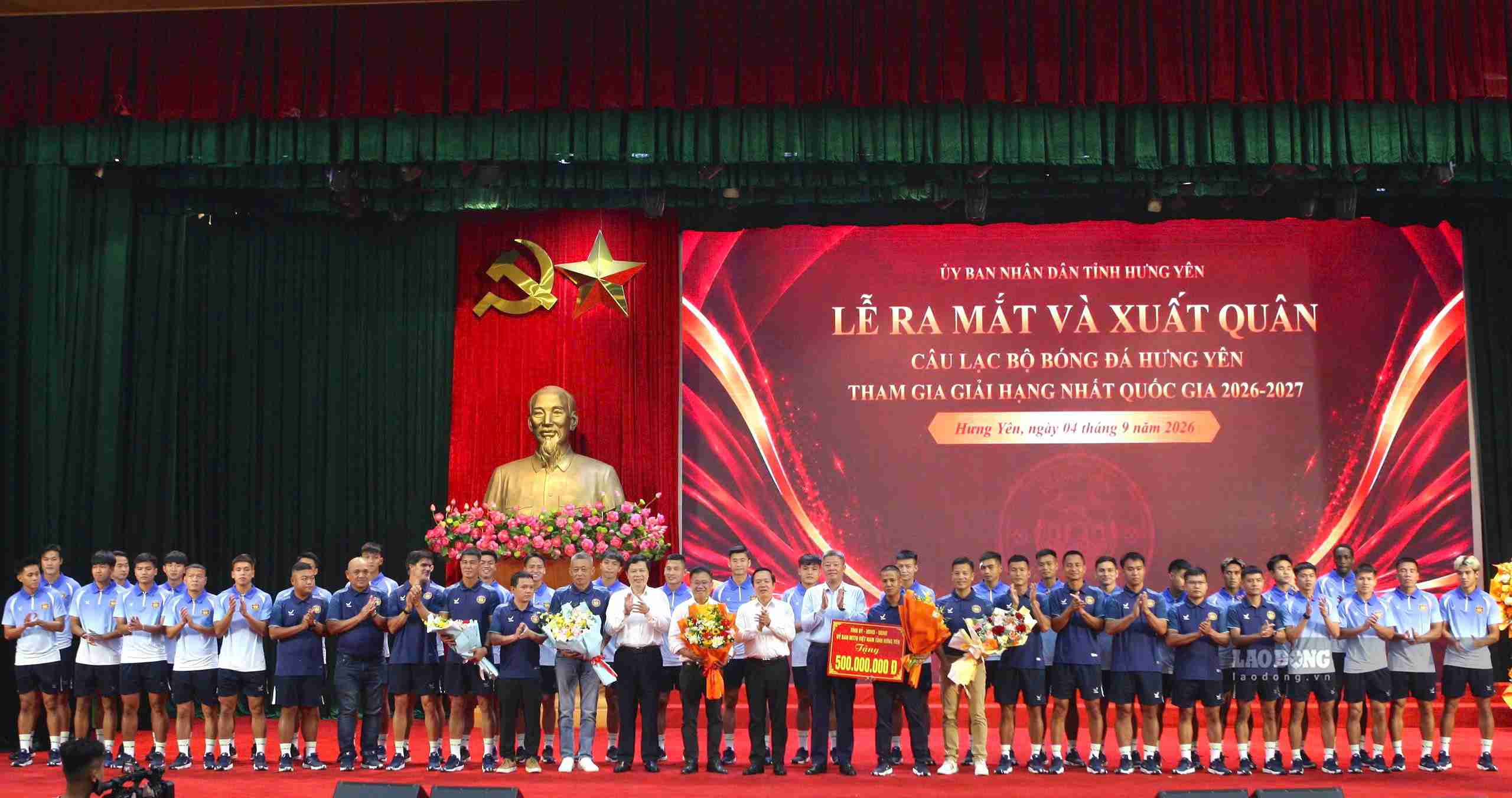 Hung Yen FC organizes a send-off ceremony to participate in the National First Division League season 2026-2027. Photo: Mai Huong
