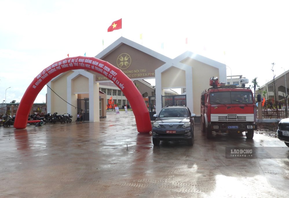 Trường