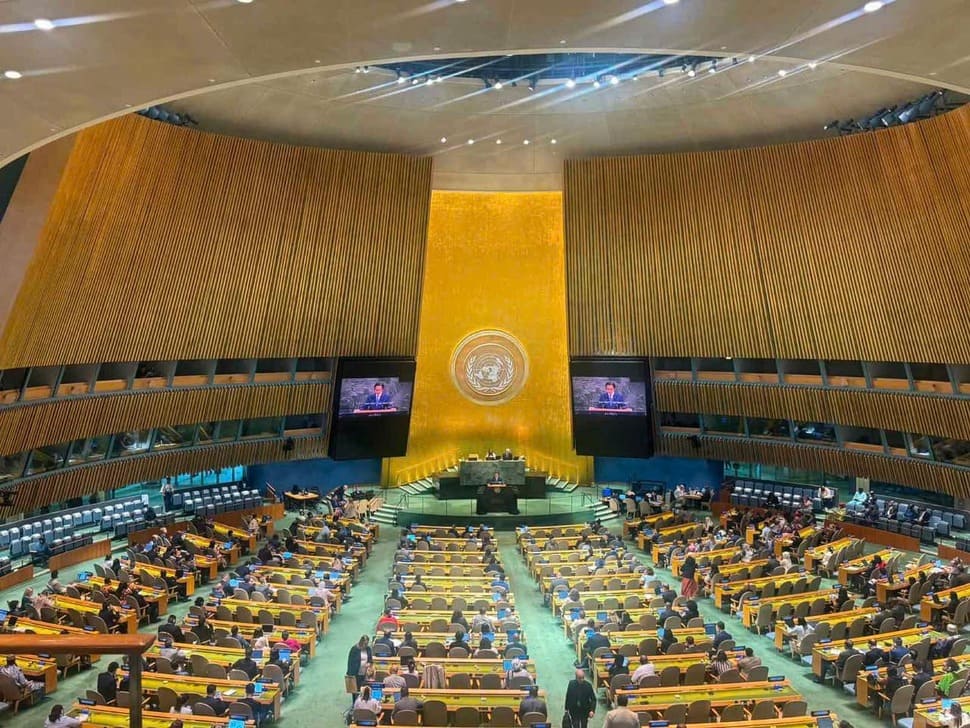 Working session of the 80th United Nations General Assembly at its headquarters in New York, USA. Photo: Delegation of Vietnam to the United Nations