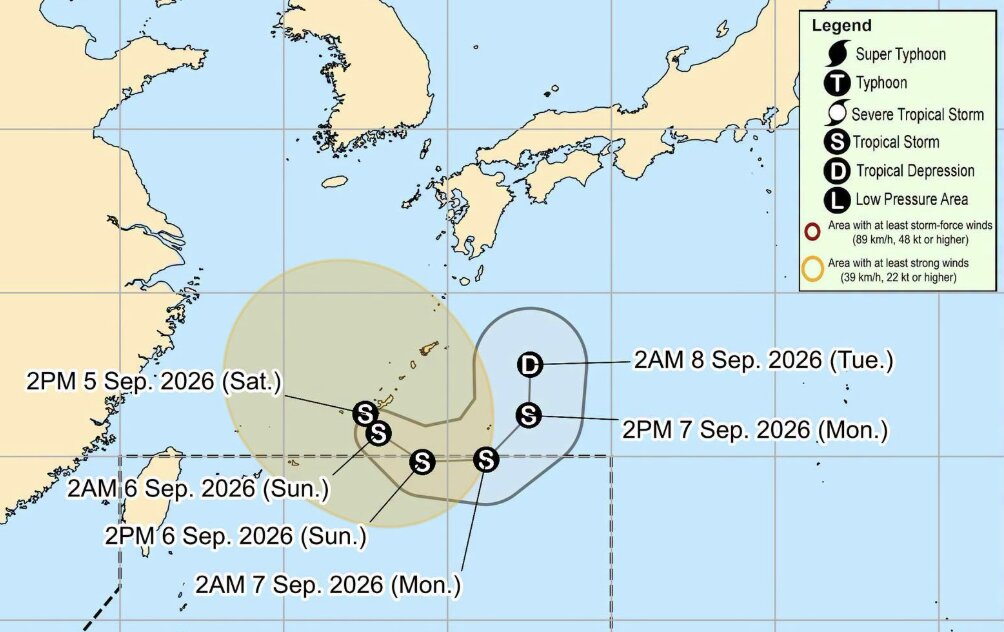 Forecast path and intensity of Typhoon Krovanh from August 5-8. 9. Photo: PAGASA