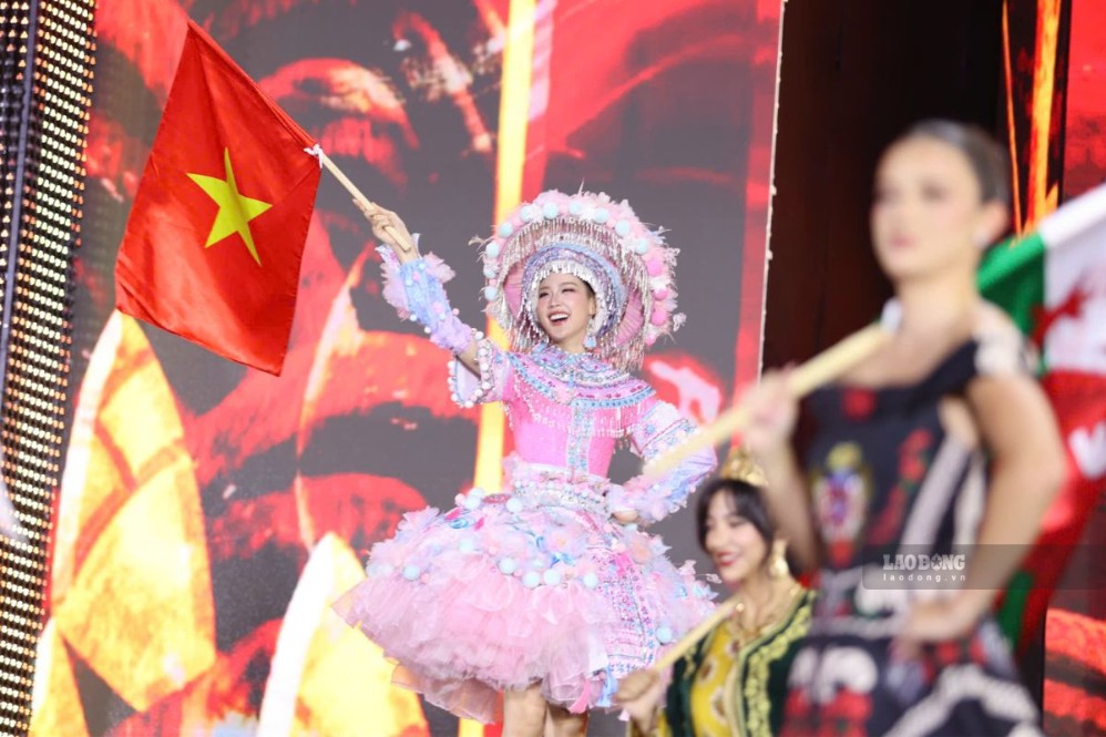 Baoer Ngọc