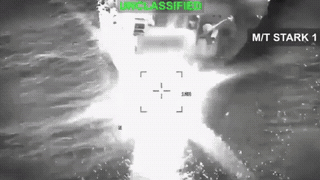 US missiles attack Iranian oil tanker. Photo: CENTCOM